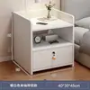 Mesita de Noche Pequeña para Dormitorio del Hogar 2026 Venta Caliente Almacenamiento Gabinete Pequeño Mesita de Noche para Habitación de Alquiler Estante de Almacenamiento Simple