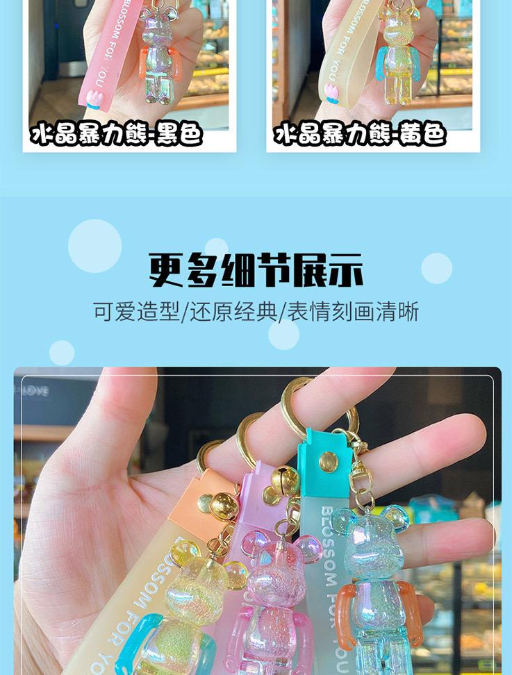 暴力熊_05.jpg