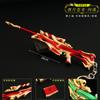 Varorant periférico intrépido contrato Yanyue Canglong espía Mingju modelo de metal desmontable juguete adornos