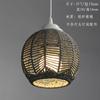 Imitação de corda de cânhamo criativo retro abajur tecido abajur lâmpadas iluminação restaurante hot pot shop homestay lustre lanterna decorativa