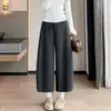 Pantalones de lana mezclada para maternidad de pierna ancha, nuevo estilo otoño/invierno, tiro alto, soporte para el vientre, cubren las caderas, adelgazantes, resistentes a las arrugas, fluidos, longitud cropped, adecuados para usar como prenda exterior