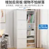 Gabinete de Almacenamiento para Ventana Saliente, Gabinete de Almacenamiento, Estantería, Gabinete para Repisa de Ventana, Gabinete con Protección Solar, Estantería para Balcón, Gabinete de Almacenamiento en Pared para Dormitorio