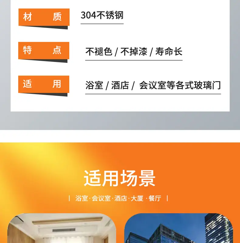 详情页_07.jpg