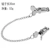 Productos para Adultos Pinza Redonda de Bola Pinza para Pezón de Pez Dorado Acero Inoxidable 304 Juguete Sexual para Senos de Acero Inoxidable Pinza Sexi Sm