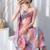 Nova Camisola de Algodão e Seda Estilo Japonês 2026 para Mulheres, Primavera Fina Solta Longa Estilo Princesa Roupa de Dormir