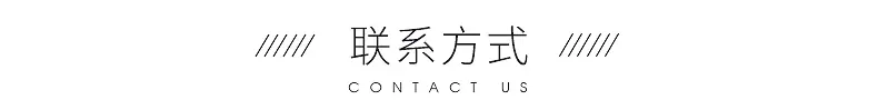 唯印包装内页3_36