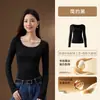 Ropa interior térmica antibacteriana de 10A para mujer, conjunto fino de top y pantalón para otoño e invierno, ajustado al cuerpo y suavizante para la piel, para mujer