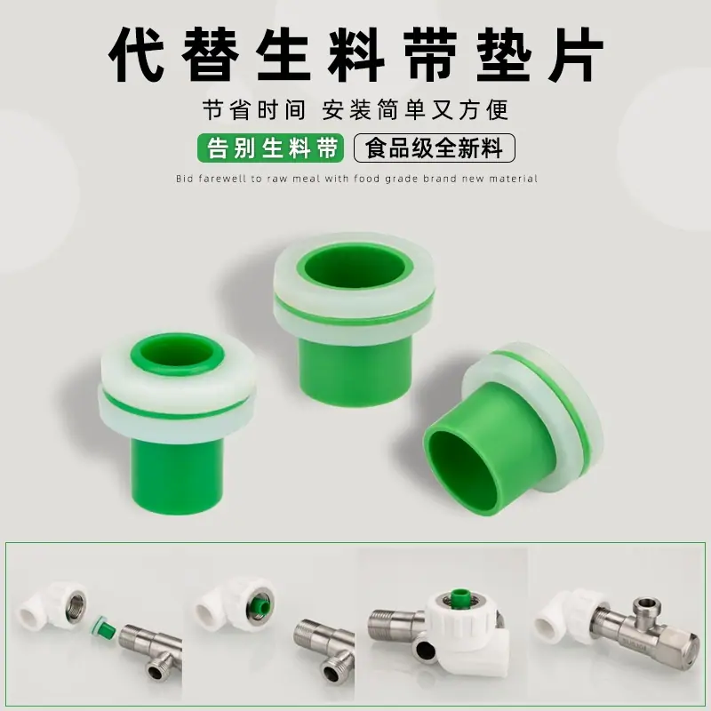 微信图片_20210423235409