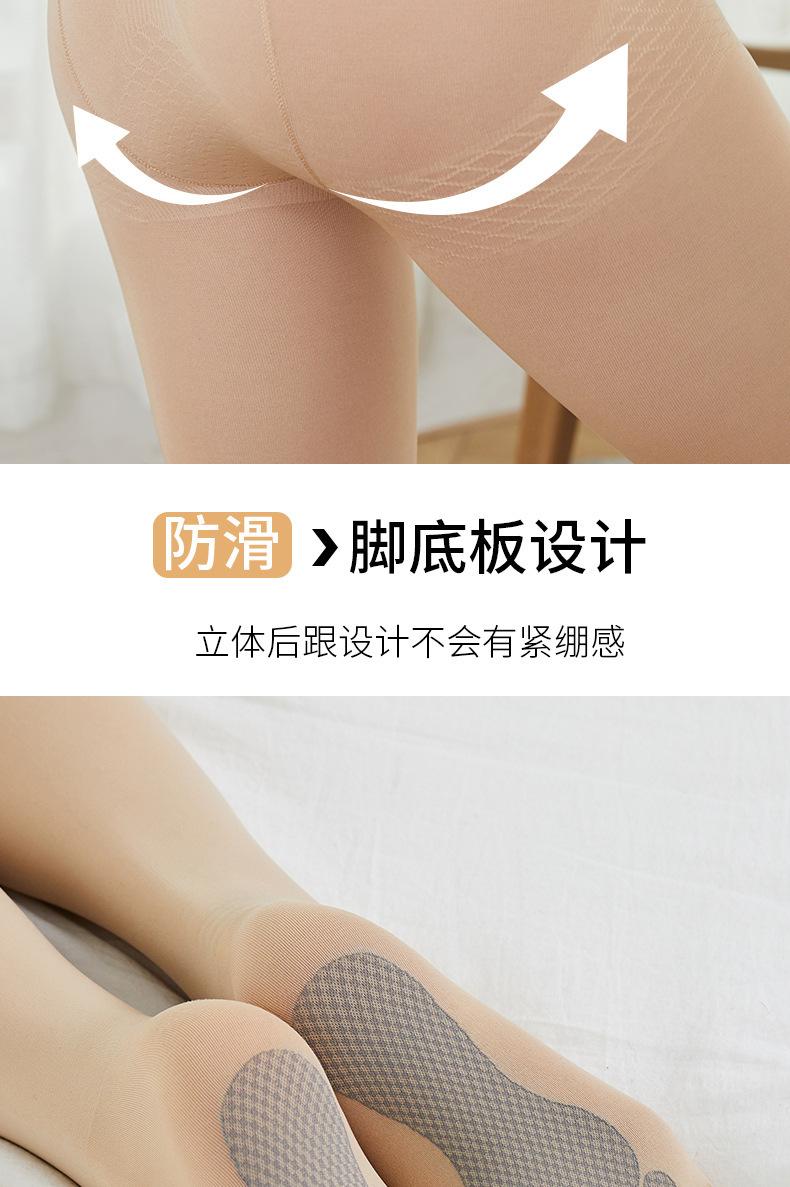 描述图_22
