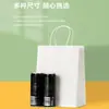 Bolsa de presente de Ano Novo em papel kraft, bolsa de papel, janela de chá de desenho animado, bolsa de compras de papel kraft personalizada