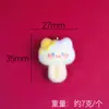 Nova Boneca de Pelúcia de Animalzinho Fofo com Flocagem Tridimensional Corrente para Celular Pingente Chaveiro Pingente de Bolsa Acessórios no Atacado
