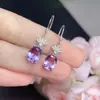 Aretes de Amatista Natural con Excelente Corte y Color Fuego, Plata 925 Incrustada con Piedra al Descubierto 7*9mm, Natural Puro, Soporte para Identificación