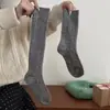 Meias de Cano Médio em Tricô Simples Estilo Japonês Ioulor Estilo Miu Cor Sólida Grossas para Outono e Inverno Versáteis Meias de Ponto Duplo para Mulheres