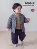Chaqueta de algodón acolchada, traje de invierno para niños, conjunto de tres piezas a rayas estilo coreano para niños, ropa de invierno para niños