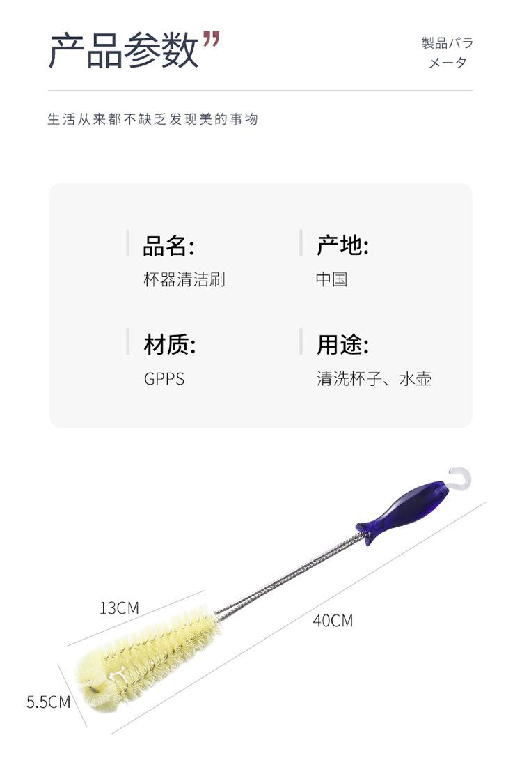详情_04.jpg