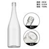 Botella de vino de vidrio de boca redonda de gran barriga, 750 ml, dispensador de vino casero, botella de vino verde oscuro