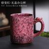 Forno muda grande copo de água casal copo de água cerâmica copo pessoal doméstico simples copo de água Copo de Leite taça de vinho copo para bebida