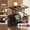 Mesa auxiliar móvil con ruedas para sala de estar, almacenamiento para sofá, mesa de centro de doble capa, estante de almacenamiento para dormitorio, mesa pequeña