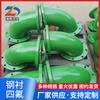 Fabricante de Tubos de Aço Carbono Revestidos de Plástico Ptfe, Conexões com Revestimento de Ptfe, Cotovelos de Três Vias com Revestimento de Ptfe e Tubos para Transporte Industrial Químico e de Esgoto