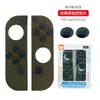 Aplicável para Switch, Controlador OLED Gaxeta de Silicone Botão Antiderrapante à Prova de Poeira Almofada de Borracha Macia Acessórios Multicor