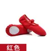Sapatos de Dança Livre com Cadarço Atacado Feminino Adulto Crianças Solado Macio Garra de Gato Meninas Dança Exercício Corpo Yoga Ballet
