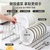 Estante para platos de gabinete de cocina, organizador de tazones y platos, divisor de tazones para gabinete, estante de almacenamiento de platos y tazones para encimera