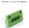 Terminal pasamuros 15EDGWB-3.81mm, cableado enchufable, 24P, con brida de oreja y tornillos de fijación, cabeza de Phoenix