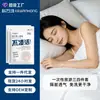 Juego Desechable de Tres o Cuatro Piezas para Funda de Edredón, Funda de Almohada y Sábana de Cama Hotelera a Prueba de Manchas Set Portátil para Viajes de Negocios Ropa de Cama Desechable