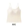 Chaleco Cálido para Mujer con Almohadillas en el Pecho Otoño Invierno 2026 Nuevo Seda Antibacteriano Camisola Capa Base No Necesita Sujetador