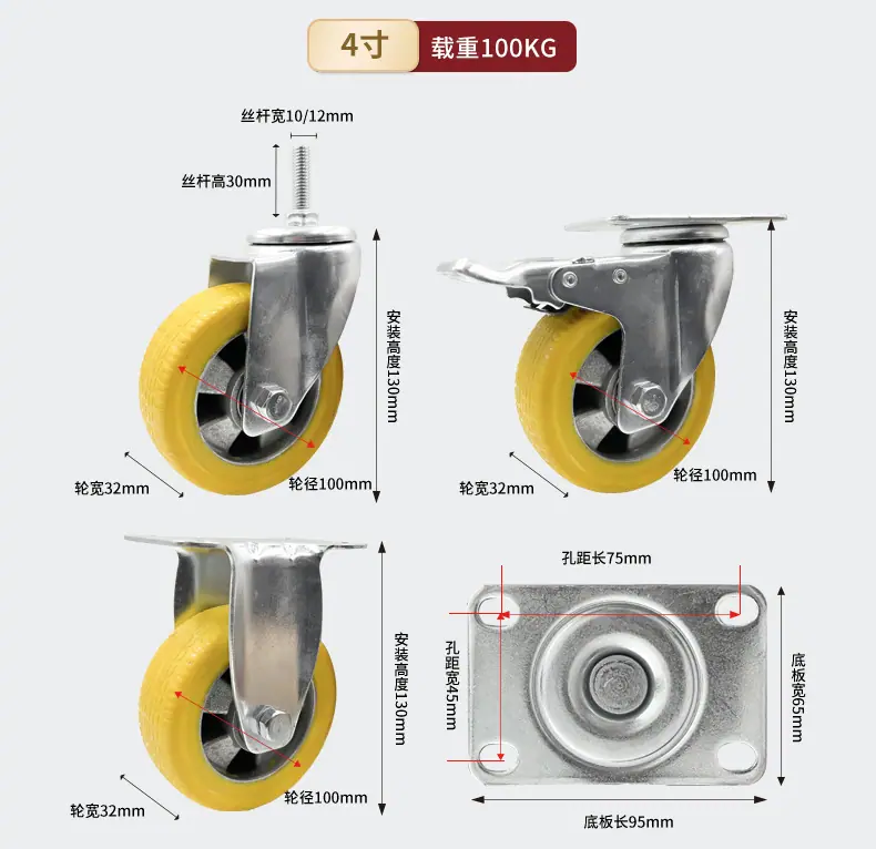 高温-甬_03.jpg
