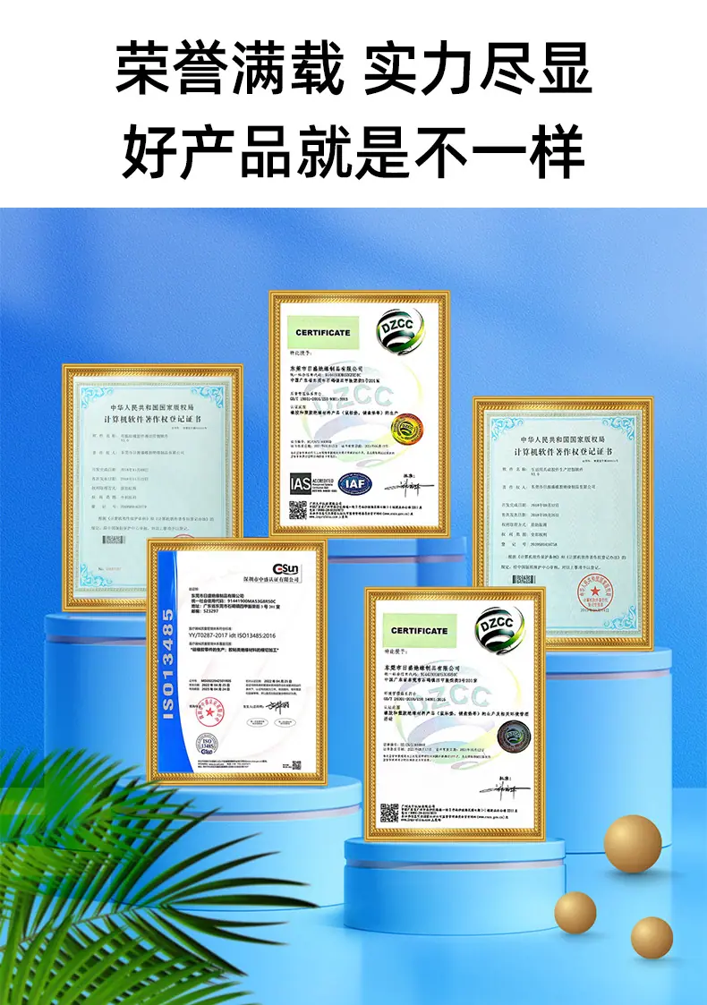 详情页_04.jpg