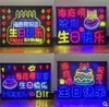 Haidilao Feliz Cumpleaños Letrero de Luz Led Restaurante Restaurante de Hot Pot Ktv Decoración de Escena Soporte Luz de Ambiente de Mano Otros