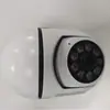 La Cámara Wifi Se Puede Conectar a Teléfonos Móviles, Visión Nocturna Giratoria de 360 Grados, Control de Movimiento Horizontal e Inclinación, Monitoreo Remoto, Monitoreo Inteligente Infrarrojo