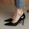 Zapatos de Tacón Alto Color Nude con Tacones Finos, Nuevos para Primavera y Otoño 2026, Charol, Estilo Francés, Puntiagudos, Boca Baja, Versátiles, Elegantes, Zapatos de Moda para Mujer