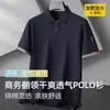 Camisa Polo Masculina de Verão Plus Size para Negócios com Gola Reversível, Tamanho Extra Grande, Amiga da Pele, Respirável, Caimento Solto, Top de Manga Curta com Corte Reto