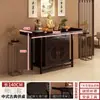 Mesa de Altar para Uso Doméstico, Nova Mesa de Hall de Entrada Estilo Chinês para Oferecer Incenso e Velas