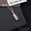 Colgante de Frijol Fu de Jade Ojo de Gato Translúcido Hielo de Colores Encanto de Frijol de las Cuatro Estaciones Estilo Chino Nuevo Nicho Versátil Collar de Cuerda Trenzada Joyería