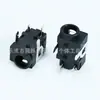 Conector de Alimentación DC Hembra DC-031 Pin de 3.5*1.3 de 4 Pines con Columna de Posicionamiento Enchufe DC Horizontal