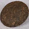 Pastel de siete semillas de Yunnan Té Pu'er 2006 Materia prima de Menghai 357G Pastel de té cocido Marrón Chen Xiang té cocido pu