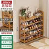 Zapatero Simple de Bambú para Uso Doméstico, Zapatero de Pie con Múltiples Niveles, Ahorrador de Espacio, Pequeño Zapatero Económico para Almacenamiento en Dormitorio