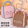 Bolsa de Maquillaje Portátil Linda de Alto Valor Bolsa de Tocador de Viaje de Gran Capacidad Bolsa de Almacenamiento de Productos para el Cuidado de la Piel con Gato de Dibujos Animados