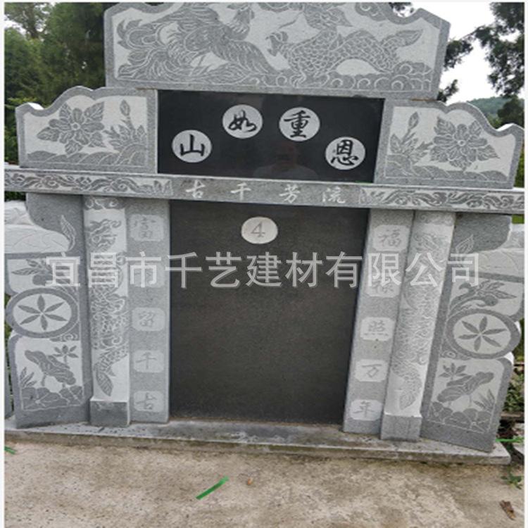 图片3_副本.png