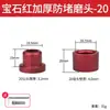 Cabeça de Molde Hot Melt Máquina Hot Melt Cabeça de Molde Pintura Preto Dourado Cabeça de Molde Máquina de Solda de Plástico Recipiente Térmico Máquina Cabeça Quente Acessórios de Emenda