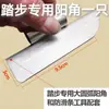 Herramienta para Escaleras de Acero Inoxidable para Recubrimiento en Polvo, Cortador de Ranura para Escaleras, Doble Ranura para Escaleras con Tira Antideslizante para Esquinas Positivas y Negativas