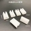 Alfombrilla para Patas de Silla Redonda, Cubierta Negra Blanca para Tubo de Pata Dividida, Cubierta para Patas de Taburete Redondo, Alfombrilla para Patas de Silla