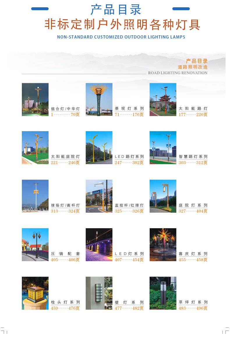 详情图_05_副本.jpg