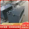 Ae102A Bomba de Llenado de Oxígeno Equipo de Rescate Subterráneo Reposición de Oxígeno Control Automático de Presión Equipo de Llenado de Oxígeno Bomba de Llenado de Oxígeno