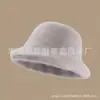 Nuevo Sombrero de Pescador de Piel Sintética de Visón 2025 para Mujer, Versátil Moda Otoño e Invierno Estilo Coreano Cálido Simple Sombrero Mongol que Hace que la Cara Parezca Más Pequeña