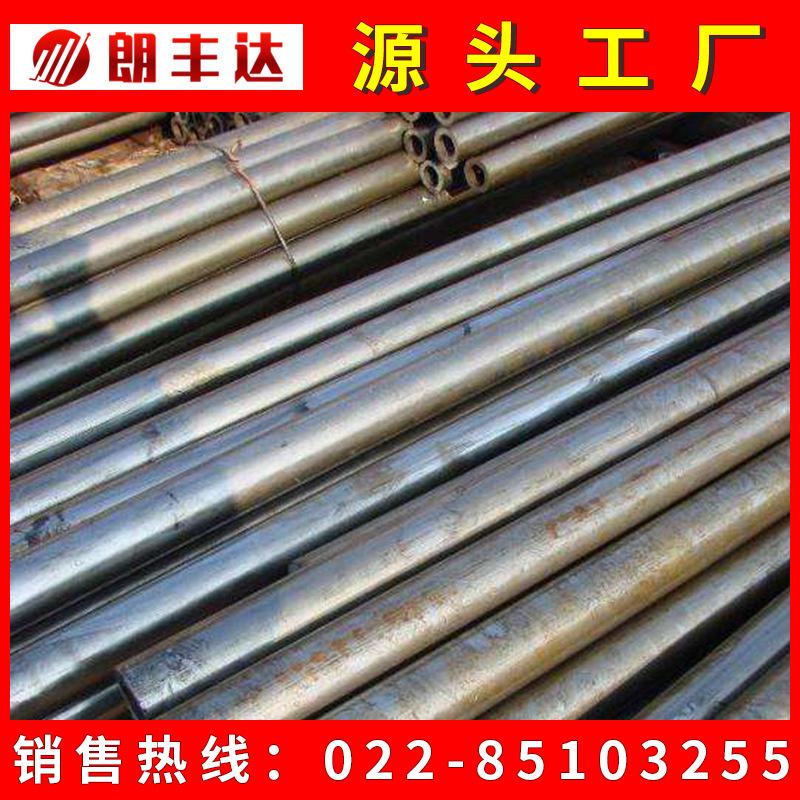 管  钢管 无缝管 无缝钢管
