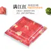 Sunzza Empaque Caja de Empaque para Snack Crujiente de Yema de Huevo Dafu Paquete Xue Mei Niang Paquete de 1/2/4 con Caja